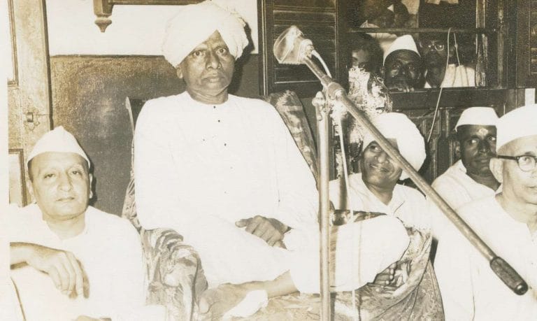 Nisargadatta Maharaj old