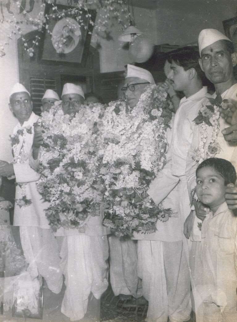 Sri Nisargadatta Maharaj album