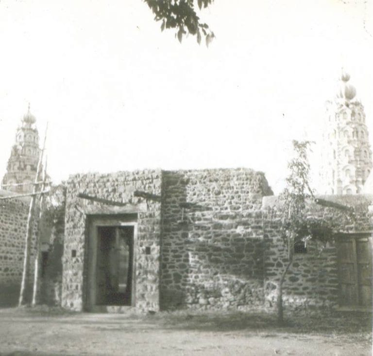 Bagewadi Gate